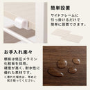 コンセント付き キッチンラック