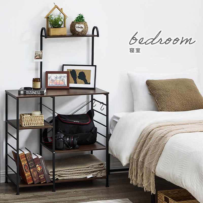 アーチ 上棚付き キッチンラック 4段