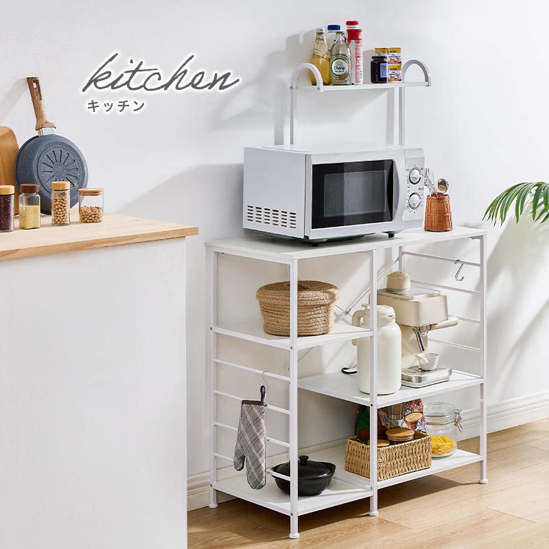 アーチ 上棚付き キッチンラック 4段