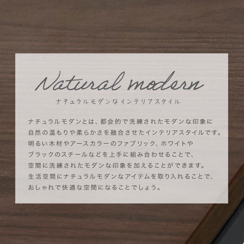 アーチ 上棚付き キッチンラック 4段