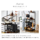 アーチ 上棚付き キッチンラック 4段