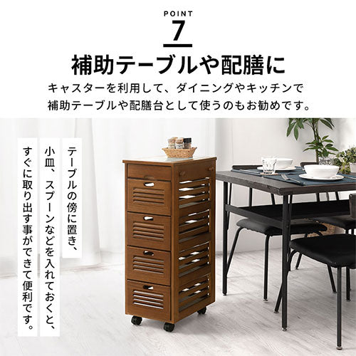 キッチンストッカー〔5段〕 ぼん家具のおしゃれな キッチン収納 キッチンストッカー〔5段〕 ぼん家具のおしゃれな キッチン収納