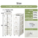 キッチンストッカー〔5段〕 キッチンワゴン 桐 キャスター付き 5段 引き出し フック ラック 収納 野菜 ストッカー 木製 ぼん家具