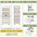 キッチンストッカー〔5段〕 キッチンワゴン 桐 キャスター付き 5段 引き出し フック ラック 収納 野菜 ストッカー 木製 ぼん家具