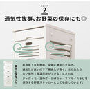 キッチンストッカー〔5段〕 キッチンワゴン 桐 キャスター付き 5段 引き出し フック ラック 収納 野菜 ストッカー 木製 ぼん家具