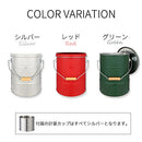 バケツ型米びつ〔5kgタイプ〕