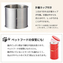 バケツ型米びつ〔10kgタイプ〕