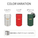 バケツ型米びつ〔10kgタイプ〕