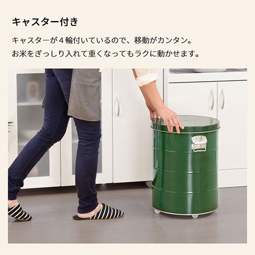 OBAKETSU（オバケツ） バケツ型米びつ 30kgタイプ おしゃれ 生活雑貨