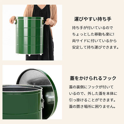 米びつ 冷蔵庫用米びつ 3kg用 | 保存容器 通販 | ホームセンターのカインズ