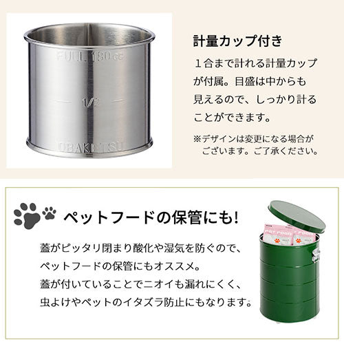米びつ バケツ型米びつ 30kgタイプ 生活雑貨・家電 キッチン用品のオンライン