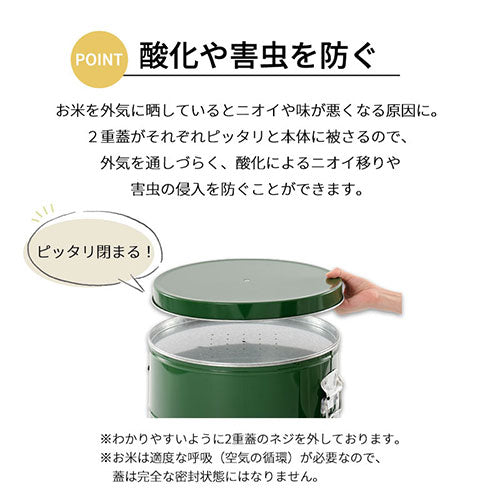 OBAKETSU（オバケツ） バケツ型米びつ 30kgタイプ おしゃれ 生活雑貨