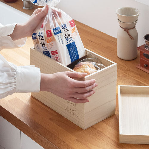 おしゃれなブレッドケースの通販 | 【公式】インテリアのゲキカグ おしゃれなブレッドケースの通販 | 【公式】インテリアのゲキカグ