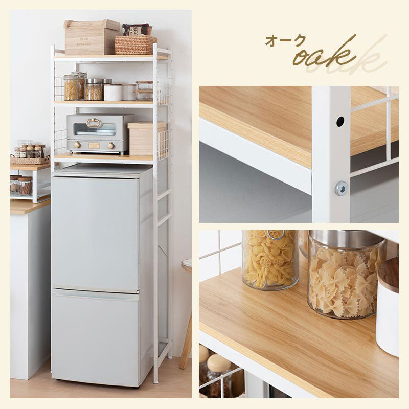 棚板3段 木目調×スチール 冷蔵庫上ラック キッチン収納 キッチンラック