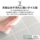 キッチンワゴン〔2枚扉タイプ〕 キッチンワゴン 桐 キャスター付き 引き出し 扉付き 可動棚 ラック 収納 ストッカー 木製 ぼん家具