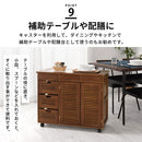 キッチンワゴン〔2枚扉タイプ〕 キッチンワゴン 桐 キャスター付き 引き出し 扉付き 可動棚 ラック 収納 ストッカー 木製 ぼん家具