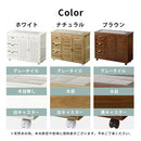 キッチンワゴン〔2枚扉タイプ〕 キッチンワゴン 桐 キャスター付き 引き出し 扉付き 可動棚 ラック 収納 ストッカー 木製 ぼん家具