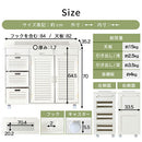 キッチンワゴン〔2枚扉タイプ〕 キッチンワゴン 桐 キャスター付き 引き出し 扉付き 可動棚 ラック 収納 ストッカー 木製 ぼん家具