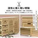 キッチンワゴン〔2枚扉タイプ〕 キッチンワゴン 桐 キャスター付き 引き出し 扉付き 可動棚 ラック 収納 ストッカー 木製 ぼん家具