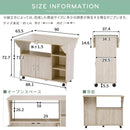 キッチンワゴン キッチン収納 キッチンカウンター 天板 拡張 調理台 キッチンワゴン 折りたたみ キッチン 作業台 キャスター付き ワゴン ラック 木製 扉付き 可動棚 ぼん家具
