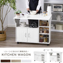 キッチンワゴン キッチン収納 キッチンカウンター 天板 拡張 調理台 キッチンワゴン 折りたたみ キッチン 作業台 キャスター付き ワゴン ラック 木製 扉付き 可動棚 ぼん家具