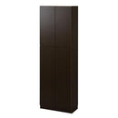 壁面収納〔幅30～幅75cm〕