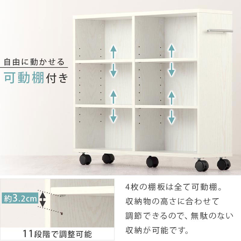 押入れ収納ボックス〔幅26cm〕