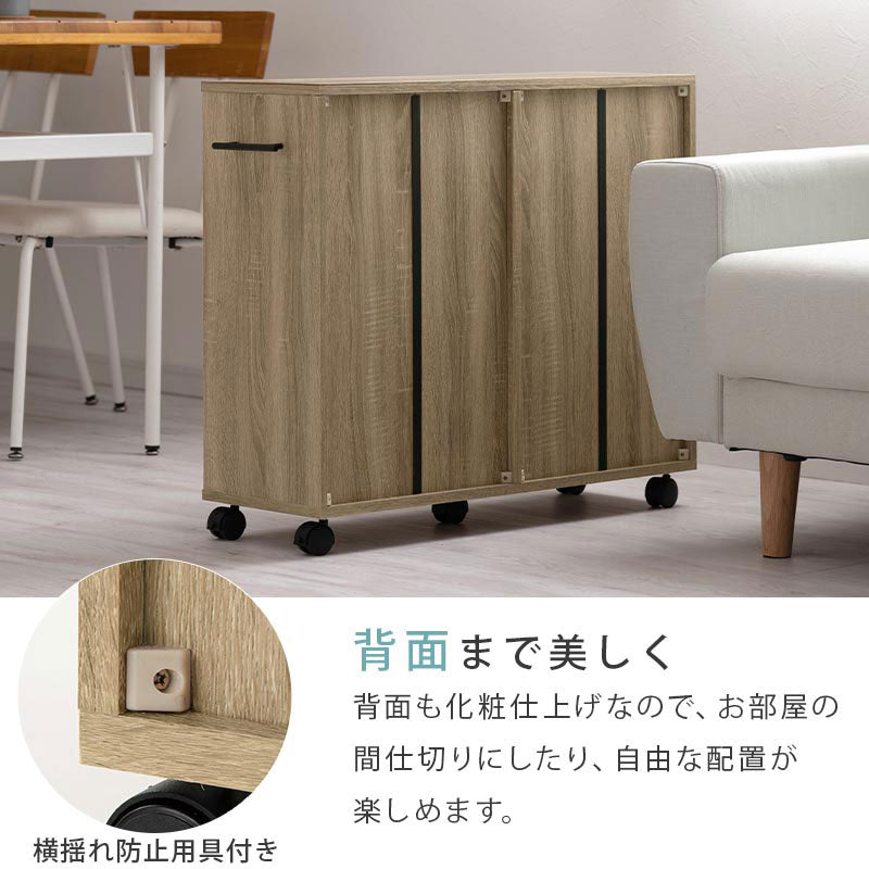 押入れ収納ボックス〔幅26cm〕