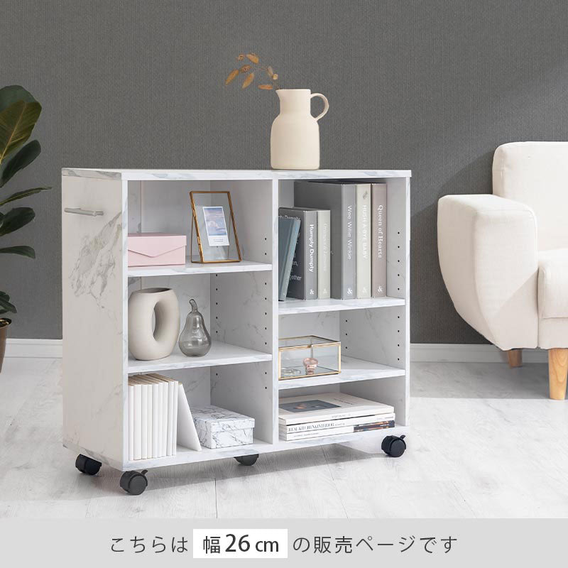 押入れ収納ボックス〔幅26cm〕