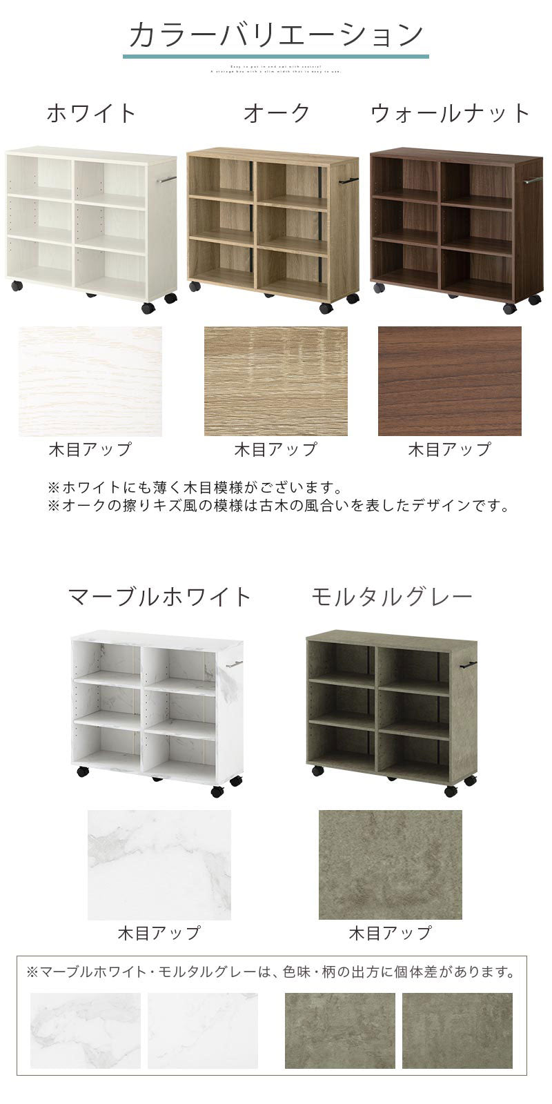 押入れ収納ボックス〔幅26cm〕