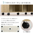 押入れ収納ボックス〔幅26cm〕