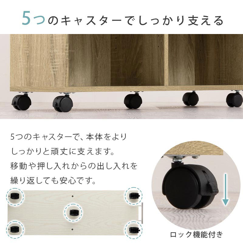 押入れ収納ボックス〔幅26cm〕