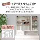 3面鏡ドレッサー ドレッサー 三面鏡 椅子付き 化粧台 鏡 3面ミラー 収納付き スツールセット ミラー裏収納 ティッシュ収納 コンセント付き 引き出し収納 サイドフック ぼん家具