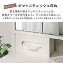 3面鏡ドレッサー ドレッサー 三面鏡 椅子付き 化粧台 鏡 3面ミラー 収納付き スツールセット ミラー裏収納 ティッシュ収納 コンセント付き 引き出し収納 サイドフック ぼん家具