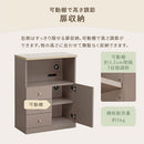 コンセント付FAX台 キャビネット 電話台 扉付き 引き出し コンセント 韓国インテリア グレージュ  PUTUPUTU