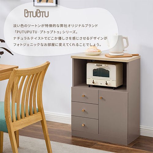 【お値下げしました】籐 キャビネット 収納棚 【匿名配送・送料込み】 楽天市場】キャビネット（素材（インテリア）籐）の通販