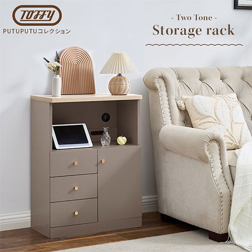 コンセント付FAX台