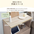 コンセント付FAX台 キャビネット 電話台 扉付き 引き出し コンセント 韓国インテリア グレージュ  PUTUPUTU