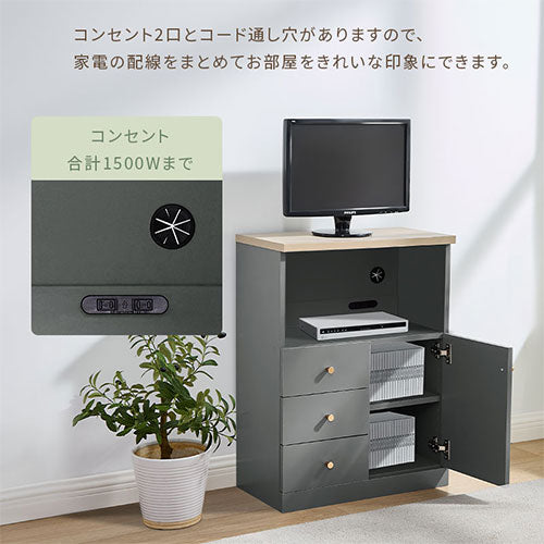 PUTUPUTUコンセント付FAX台 キャビネット 電話台 扉付き