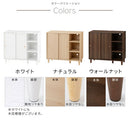 キャビネット〔B〕幅90cm スライド2扉 オープン3段 キャビネット リビングボード リビング 収納 棚 可動式 オープンラック 3段 扉付き 脚付き TV台 収納家具 寝室 玄関収納 キッチン収納 マルチラック ぼん家具