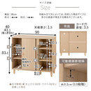 キャビネット〔B〕幅90cm スライド2扉 オープン3段 キャビネット リビングボード リビング 収納 棚 可動式 オープンラック 3段 扉付き 脚付き TV台 収納家具 寝室 玄関収納 キッチン収納 マルチラック ぼん家具