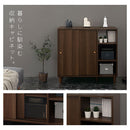 キャビネット〔B〕幅90cm スライド2扉 オープン3段 キャビネット リビングボード リビング 収納 棚 可動式 オープンラック 3段 扉付き 脚付き TV台 収納家具 寝室 玄関収納 キッチン収納 マルチラック ぼん家具