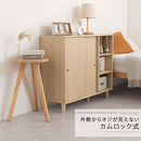 キャビネット〔B〕幅90cm スライド2扉 オープン3段 キャビネット リビングボード リビング 収納 棚 可動式 オープンラック 3段 扉付き 脚付き TV台 収納家具 寝室 玄関収納 キッチン収納 マルチラック ぼん家具