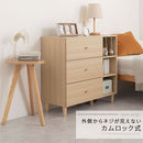 キャビネット〔A〕幅90cm 引き出し3杯 オープン3段 キャビネット リビングボード リビング 収納 棚 可動式 オープンラック 3段 引き出し 脚付き TV台 収納家具 寝室 玄関収納 キッチン収納 マルチラック ぼん家具