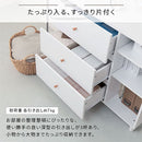 キャビネット〔A〕幅90cm 引き出し3杯 オープン3段 キャビネット リビングボード リビング 収納 棚 可動式 オープンラック 3段 引き出し 脚付き TV台 収納家具 寝室 玄関収納 キッチン収納 マルチラック ぼん家具