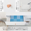 キャビネット〔A〕幅90cm 引き出し3杯 オープン3段 キャビネット リビングボード リビング 収納 棚 可動式 オープンラック 3段 引き出し 脚付き TV台 収納家具 寝室 玄関収納 キッチン収納 マルチラック ぼん家具