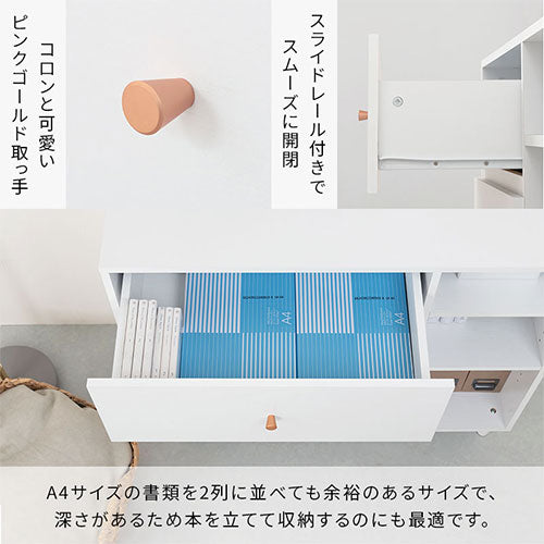 ネイビー　キッチン収納 3段引き出し 楽天市場】ネイビー（キッチン収納｜収納家具）：インテリア