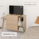 キャビネット〔A〕幅90cm 引き出し3杯 オープン3段 キャビネット リビングボード リビング 収納 棚 可動式 オープンラック 3段 引き出し 脚付き TV台 収納家具 寝室 玄関収納 キッチン収納 マルチラック ぼん家具