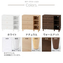 キャビネット〔A〕幅90cm 引き出し3杯 オープン3段 キャビネット リビングボード リビング 収納 棚 可動式 オープンラック 3段 引き出し 脚付き TV台 収納家具 寝室 玄関収納 キッチン収納 マルチラック ぼん家具