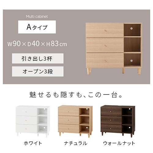 【インテリア】キャビネット　9-676 姫系家具 ヴィオレッタ・ガラスキャビネット 幅60cm｜Y-KAGU